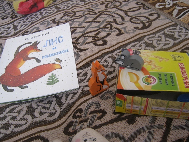 ТН Кто что строит д 3 Что строят звери