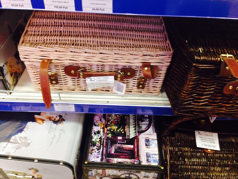 Чудные чемоданчики)))