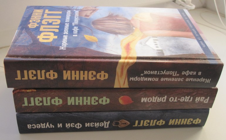 Музыка, Шейпинг, Караоке, Автошкола, Канцелярия, Книги - Обмен