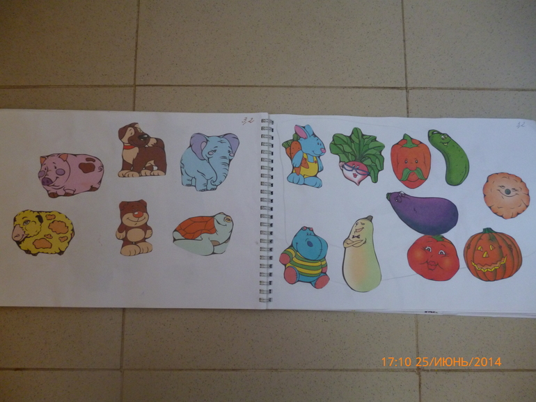 Творчество