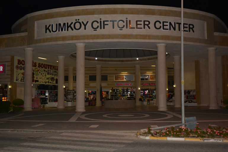 Отдых в Турция Cesars Resort Kumköy-Side