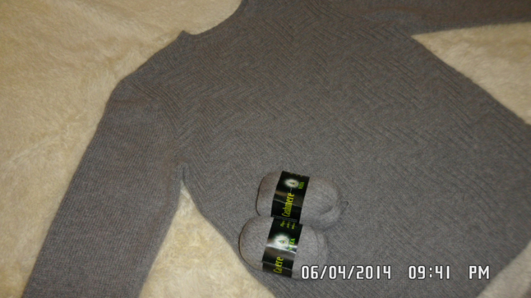 Мужской джемпер