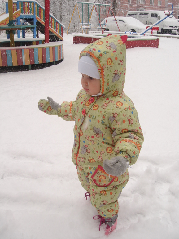 Вот такая прогулка:)