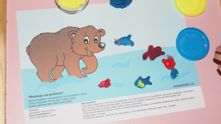 ТН Весна. День 1 и 2.