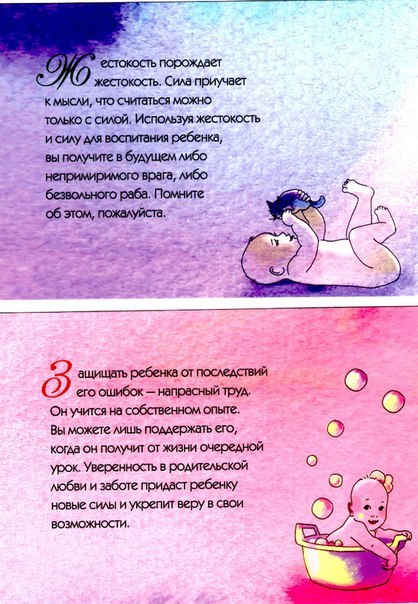 интересная информация. может кому-нибудь пригодиться))