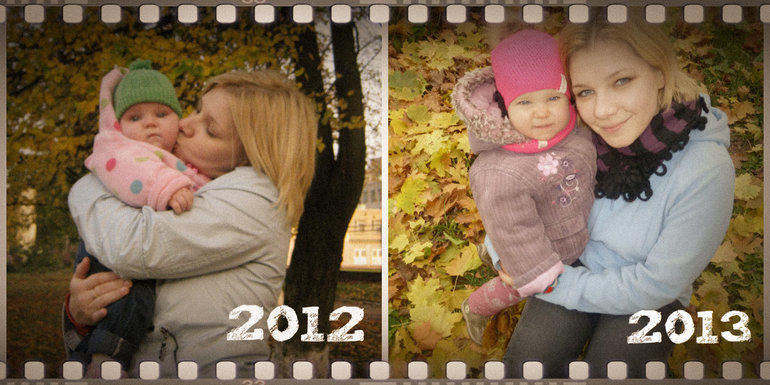 Осенние фото...