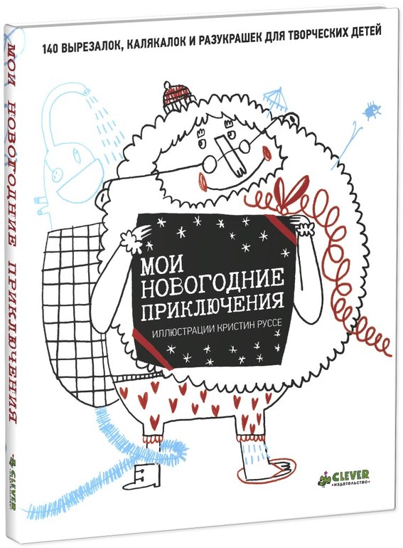 32de7ccd074c0c0fae0dd78fc5a520f1.jpg