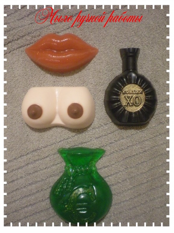 Мое праздничное мыло