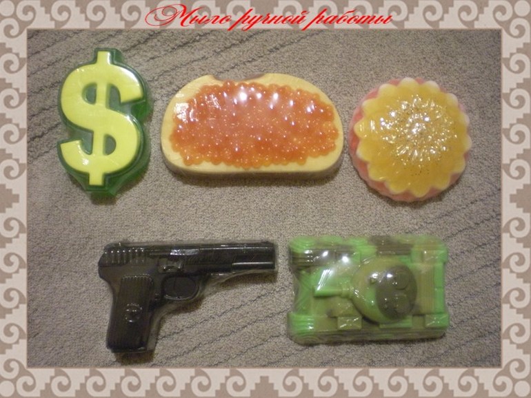 Мое праздничное мыло