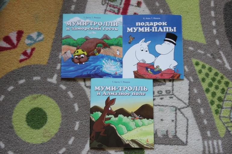 Пополнение мая, или к отпуску готовы!