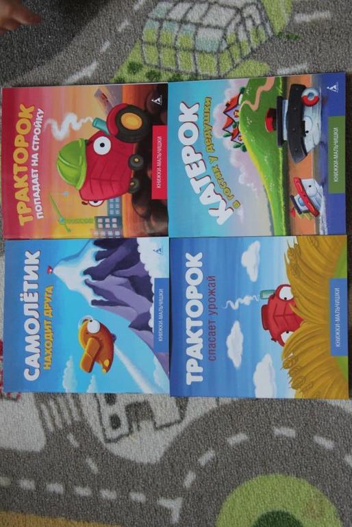 Пополнение мая, или к отпуску готовы!