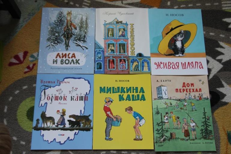 Пополнение мая, или к отпуску готовы!