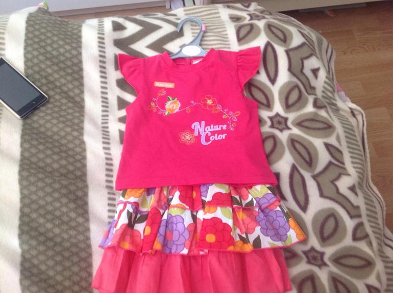 Распродажа