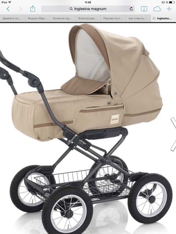 Трансформер inglesina magnum + подарки