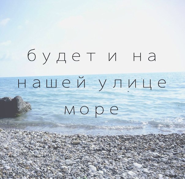 Эххх...