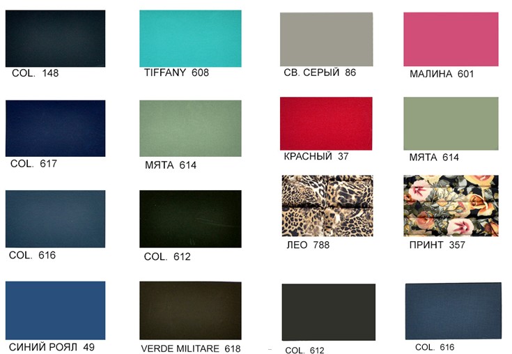 ПРЕДЗАКАЗ B***R***E***L***L***I c 12 м до 14л.