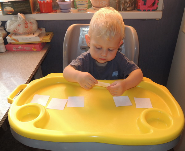 ТД 23 Роботы, 1г 9 мес