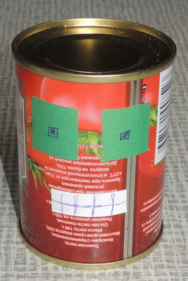 ТД 23 Роботы, 1г 9 мес