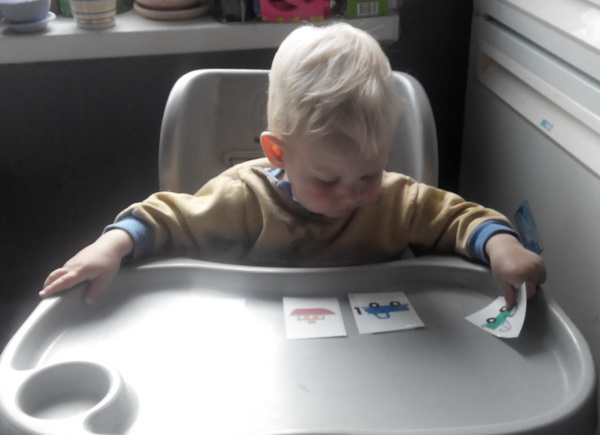 ТН 25 Колеса. 1г. 10 м