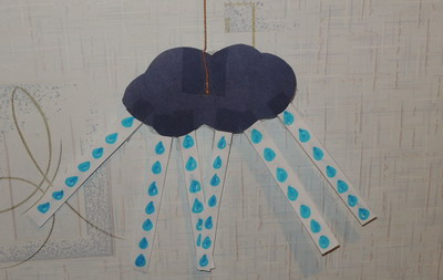 ТН №10 Осень. 1.4 г