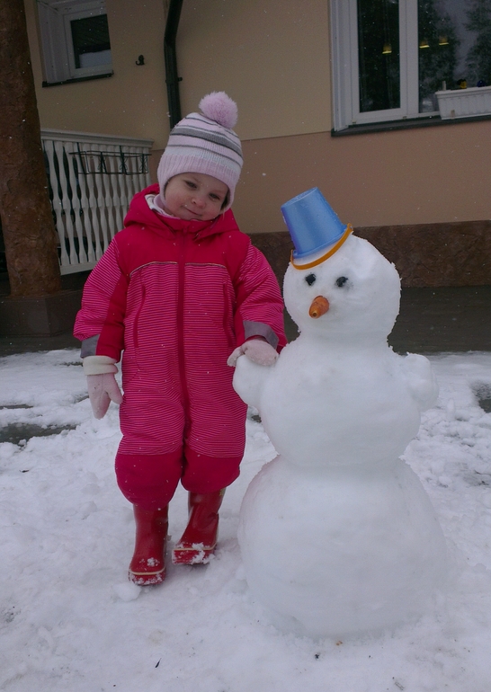 Свадебная метрика