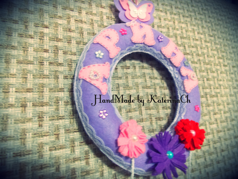 Именное панно из фетра "АРИНА"