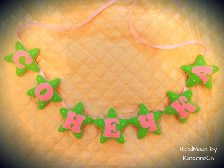 Жаркие скидки...