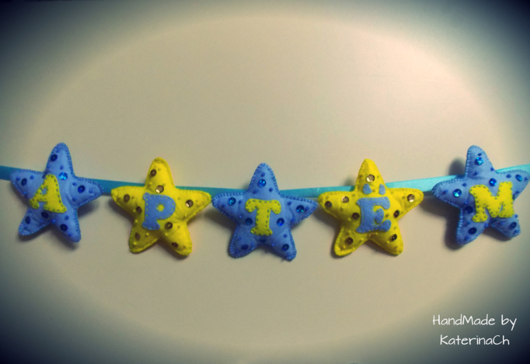 Жаркие скидки...