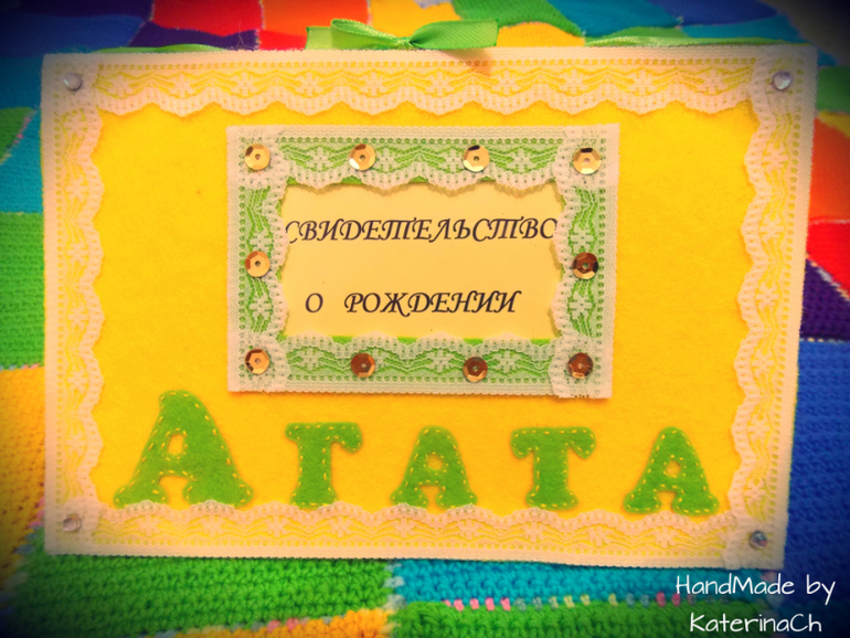 Мой магазинчик на ЯМ