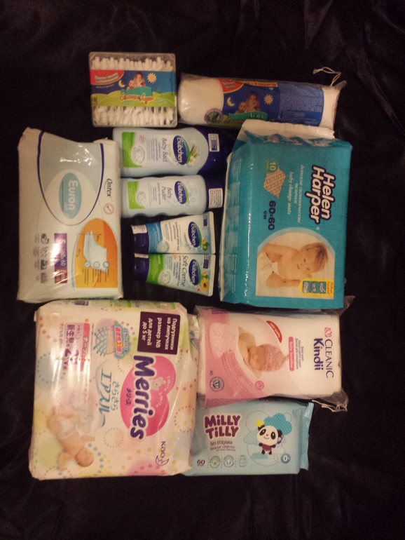 Мы почти готовы