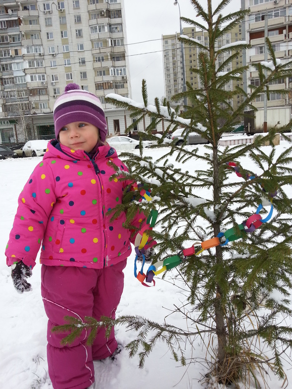 Снежные забавы