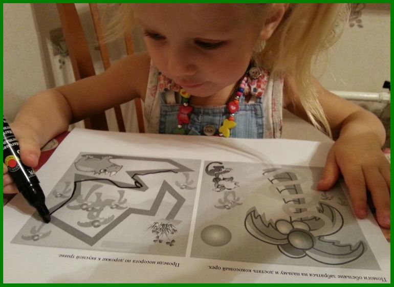 ТН Африка. Экваториальные леса.