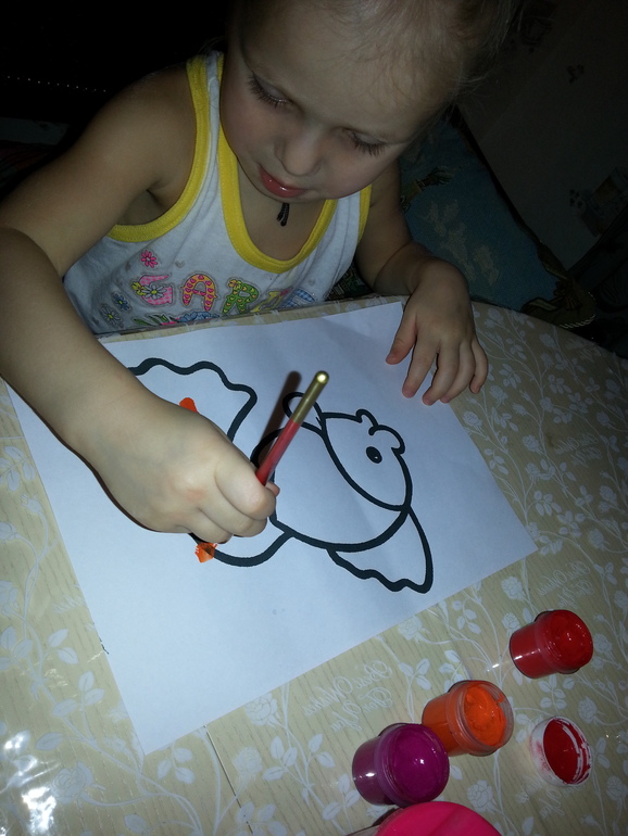 2 ден