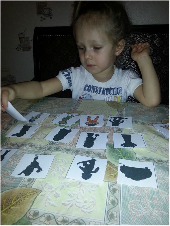 Олимпийские игры 2014!