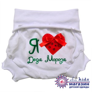 Не за горами праздники!!