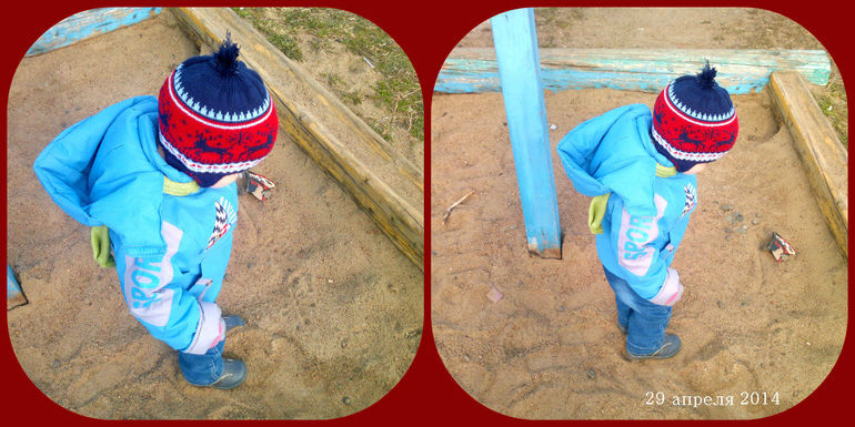 ФотоДневник. 29 апреля 2014