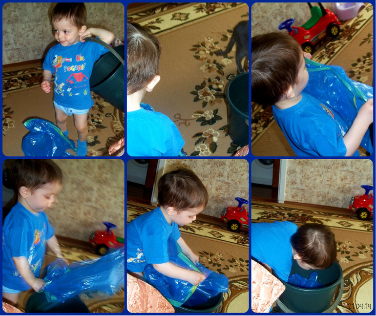ФотоДневник. 21 апреля 2014