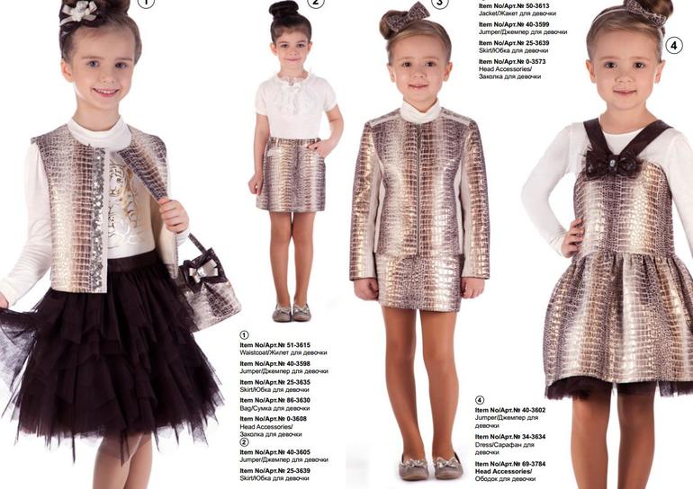 Предзаказ зима 2014/15 Стилини мини
