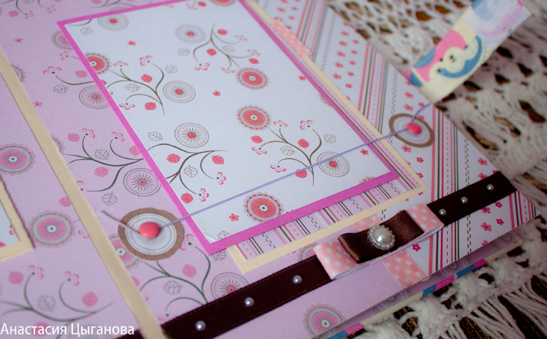 Альбом "Милая совушка"