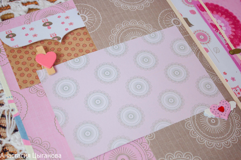 Альбом "Милая совушка"