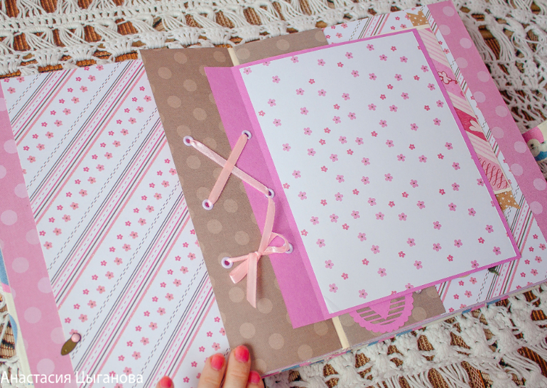 Альбом "Милая совушка"