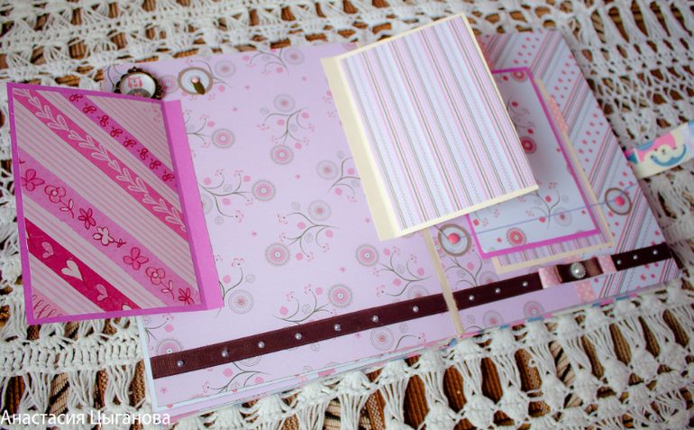 Альбом "Милая совушка"