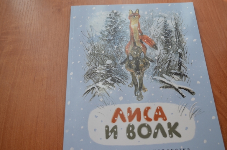 Книжное февраля