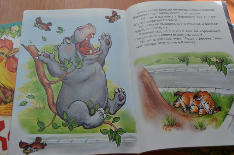 Книжное февраля