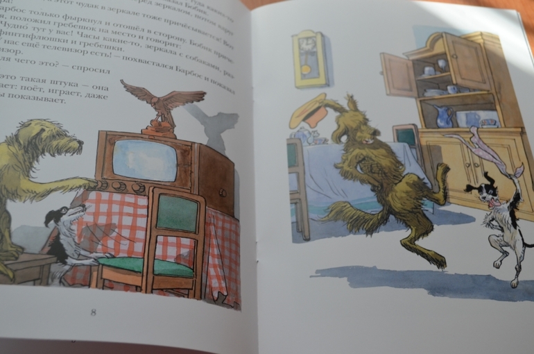 Книжное февраля