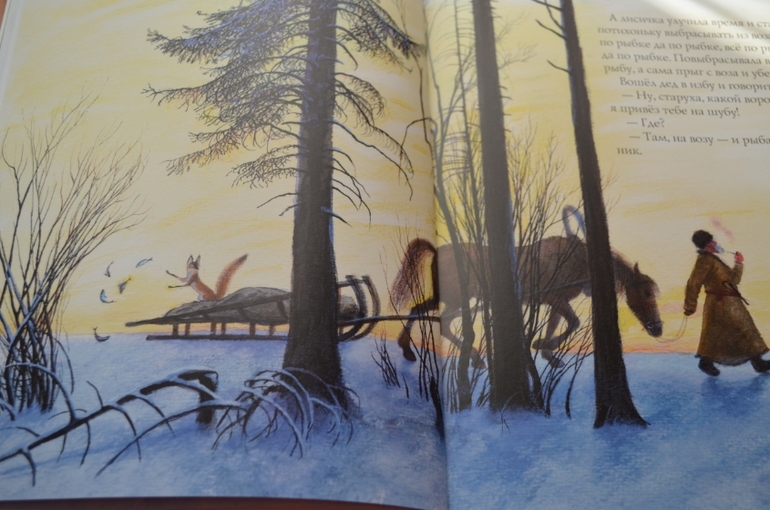 Книжное февраля