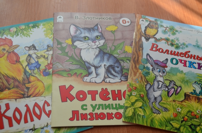 Книжное февраля
