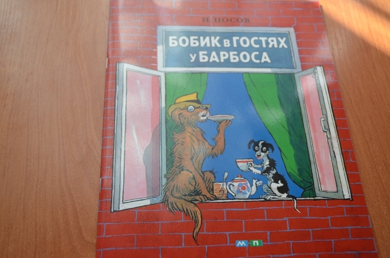 Книжное февраля