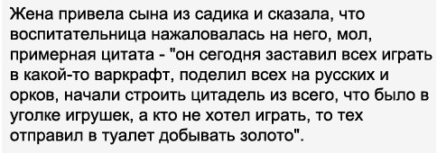 Смеялась до слез)))))