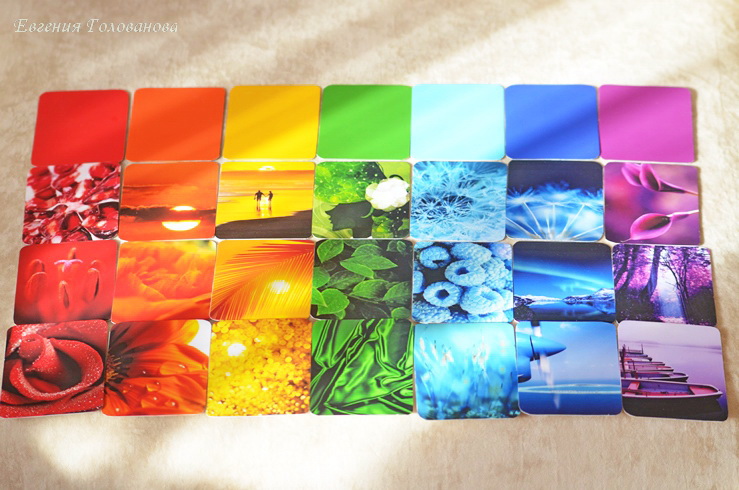 Цветоигры. 30 цветов